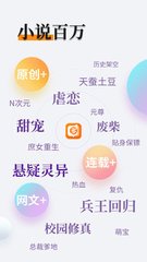 乐动体育app官方